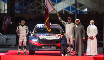 Qatar International Rally